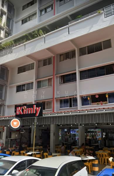 134 Lorong Ah Soo, 134 Lorong Ah Soo, Room Rental, 110 sqft, HDB Flat For Rent, by Amy Kuah Soh Hong, 24202848 - PropertyGuru.com.sg