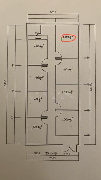 Woodlands 11, 11 Woodlands Close, 150 sqft, Light Industrial (B1) For Rent, by Jensen Toh 卓新智, 24204257 - CommercialGuru.com.sg