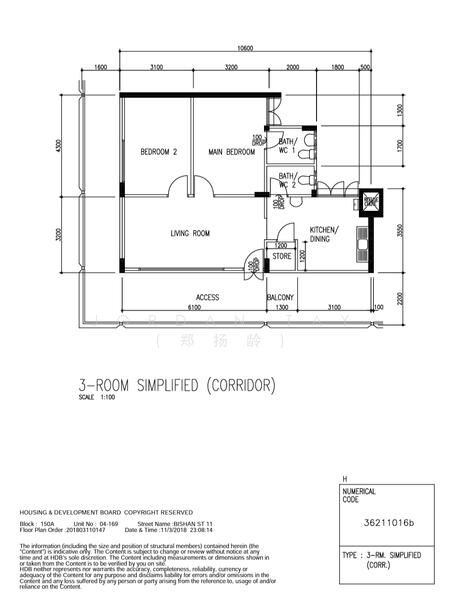 For Rent 150A Bishan Street 11