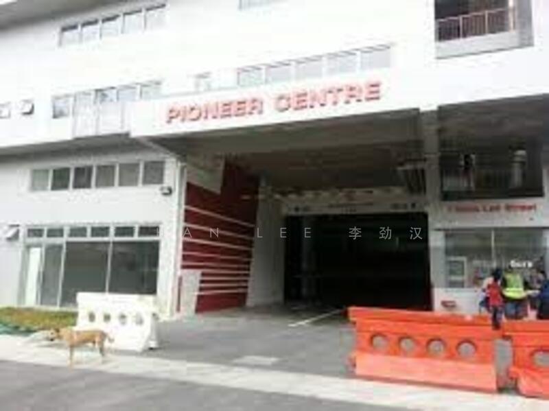 Pioneer Centre, 1 Soon Lee Street, 1,701 sqft, Factory / Workshop (B2) For Sale, by Ethan Lee 李劲汉, 24213871 - CommercialGuru.com.sg