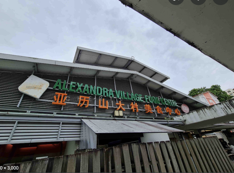 For Rent - 51 Strathmore Avenue