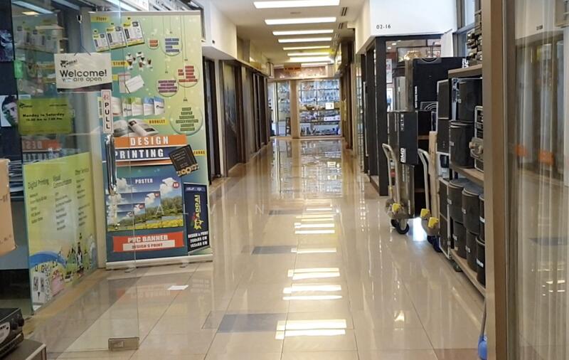 Katong Shopping Centre, 865 Mountbatten Road, 334 sqft, Mall Shop For Sale, by Alvin Chua, 24237090 - CommercialGuru.com.sg