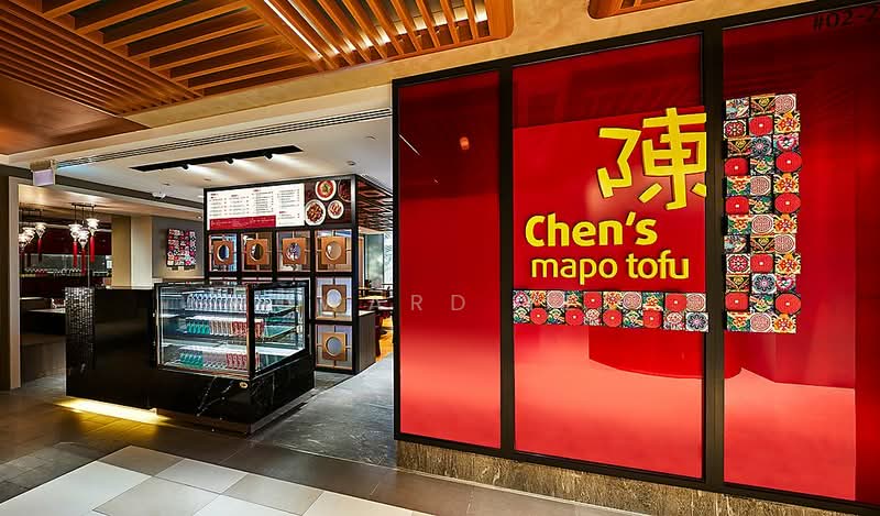 OUE Downtown 2, 6 Shenton Way, Boat Quay / Raffles Place / Marina, 625 sqft, Food & Beverage For Rent, by Howard Yeo, 24240389 - CommercialGuru.com.sg