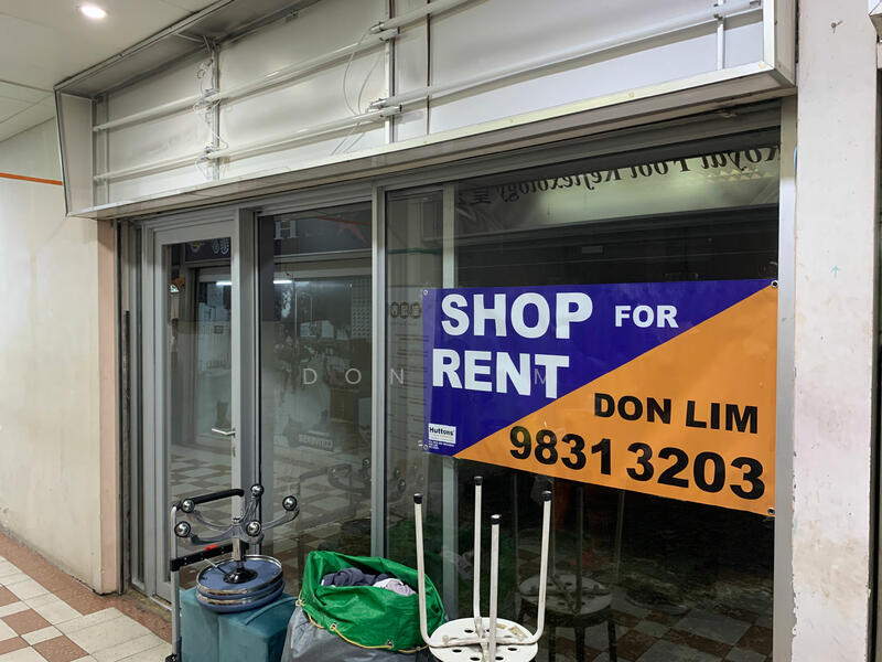 People's Park Complex, 1 Park Road, 321 sqft, Other Retail For Rent, by Don Lim, 24247230 - CommercialGuru.com.sg