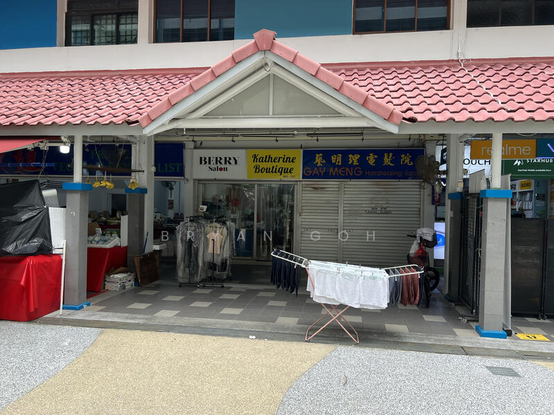 [No Longer Available] 407 Ang Mo Kio Avenue 10, 407 Ang Mo Kio Avenue