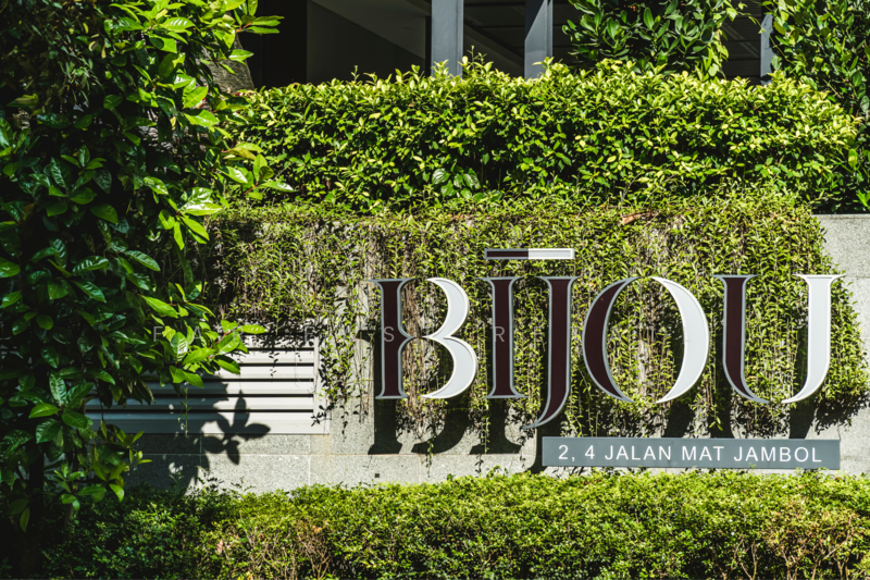Bijou, 2 Jalan Mat Jambol, 1,300 sqft, Mall Shop For Rent, by Far East Organization, 24254373 - CommercialGuru.com.sg