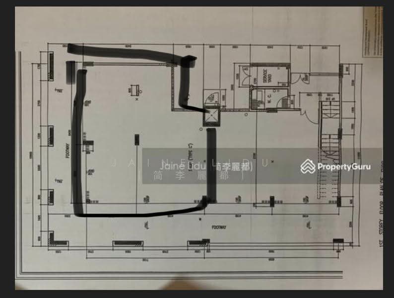 474 Tampines Street 43, 474 Tampines Street 43, Pasir Ris / Tampines, 290 sqft, Mall Shop For Rent, by Jaine Lidu, 24255591 - CommercialGuru.com.sg
