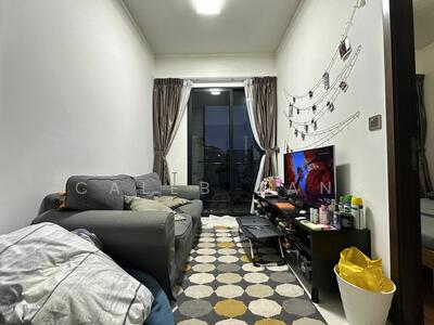 For Sale - Guillemard Edge