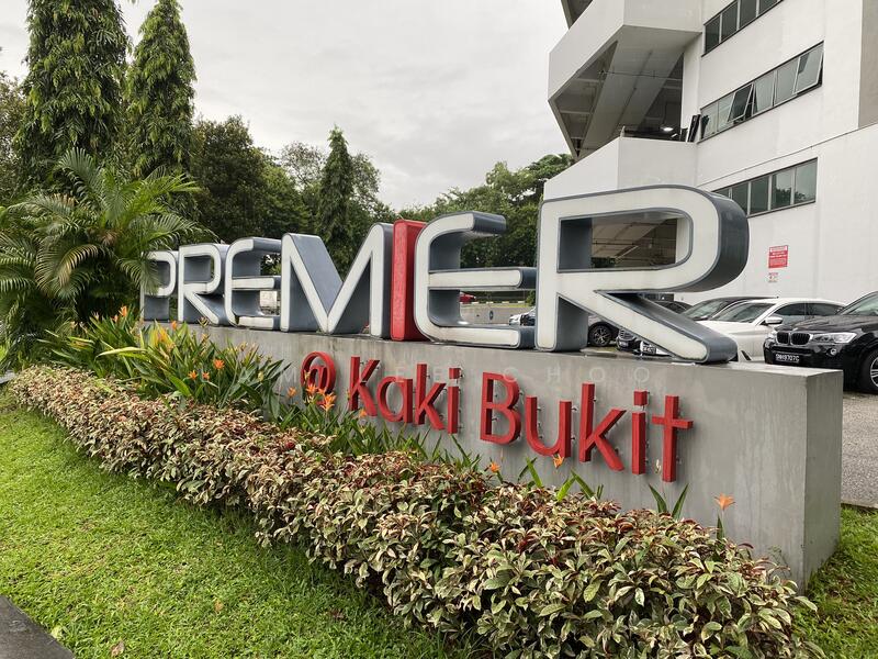 Premier Kaki Bukit, 8 Kaki Bukit Avenue 4, 1592 sqft, Industrial for