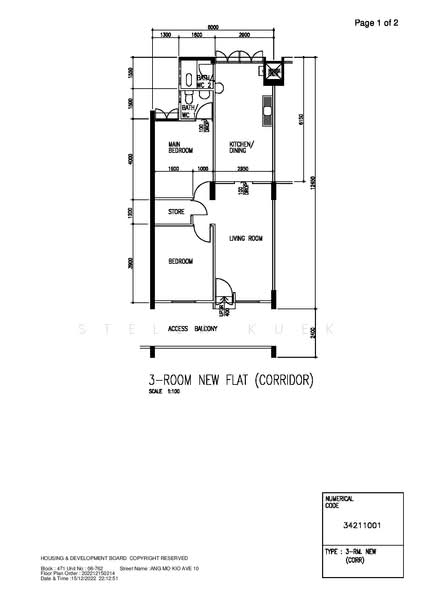 471 Ang Mo Kio Avenue 10, 471 Ang Mo Kio Avenue 10, 2 Bedrooms, 721 sqft, HDB Flat For Rent, by Stella Kuek, 24263155 - PropertyGuru.com.sg