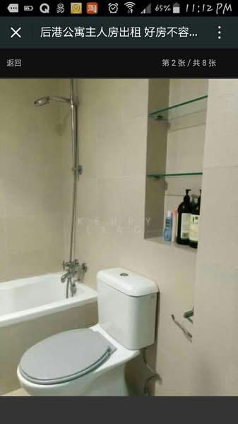 Hougang Green, 5 Buangkok Green, Room Rental, 200 sqft, Apartment For Rent, by Kerry Liao, 24266153 - PropertyGuru.com.sg