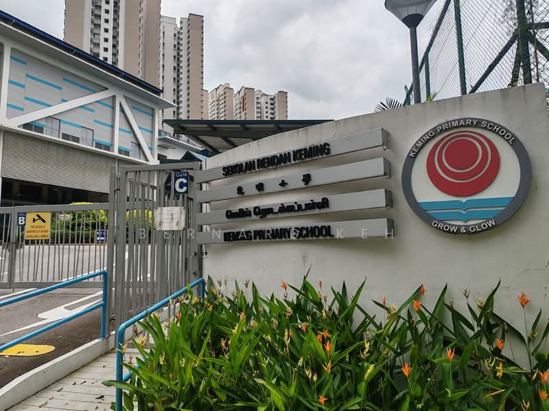 289A Bukit Batok Street 25, 289A Bukit Batok Street 25, 2 Bedrooms, 1,313 sqft, HDB Flat For Rent, by Bernard Keh, 24272089 - PropertyGuru.com.sg