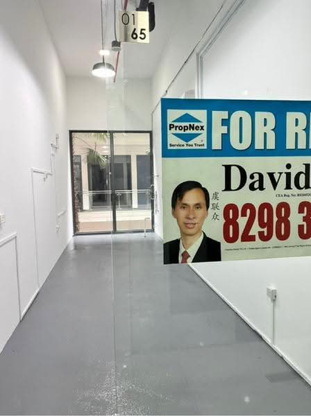 The Promenade @ Pelikat, 189 Jalan Pelikat, Hougang / Punggol / Sengkang, 258 sqft, Shop / Shophouse For Rent, by David Yu, 24275503 - CommercialGuru.com.sg
