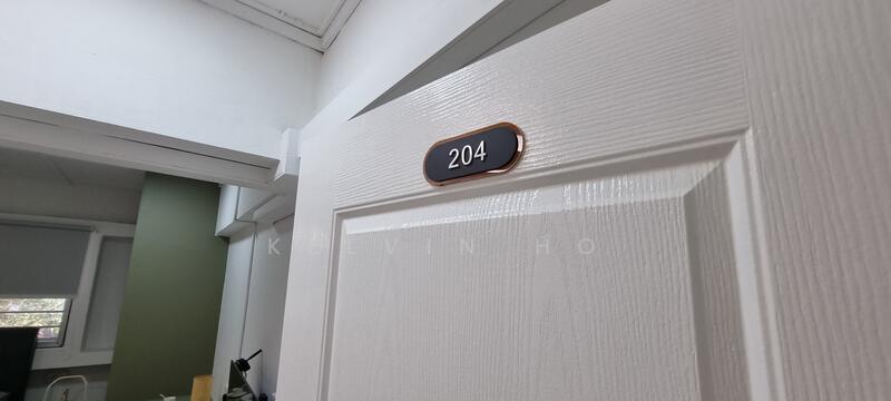 Room 204 