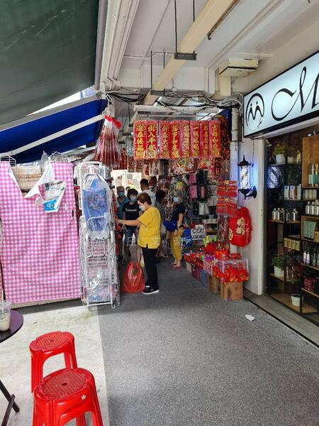 45 Holland Drive, 45 Holland Drive, 1,367 sqft, Shop / Shophouse For Sale, by Bryan Chng 庄文豪, 24276353 - CommercialGuru.com.sg