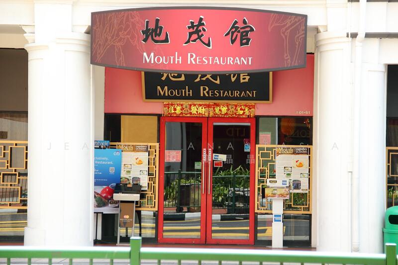 Chinatown, Mosque St, South Bridge Road, Mosque Street, 1,400 sqft, Food & Beverage For Rent, by Jeannie Anastasia Koe 高晶晶, 24289973 - CommercialGuru.com.sg