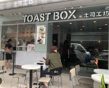 Sixth Avenue Modern 3 storey Terrace for Rent, Lemon Avenue, 6 Bedrooms, 4,100 sqft, Terraced House For Rent, by Stella Ng, 24296612 - PropertyGuru.com.sg