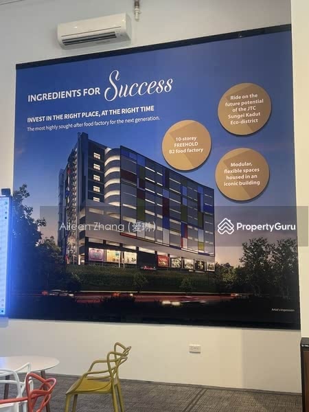 CT Foodnex, 2A-2B Mandai Estate, Admiralty / Woodlands, 1,711 sqft, Light Industrial (B1) For Sale, by Aileen Zhang (爱琳）, 24298106 - CommercialGuru.com.sg
