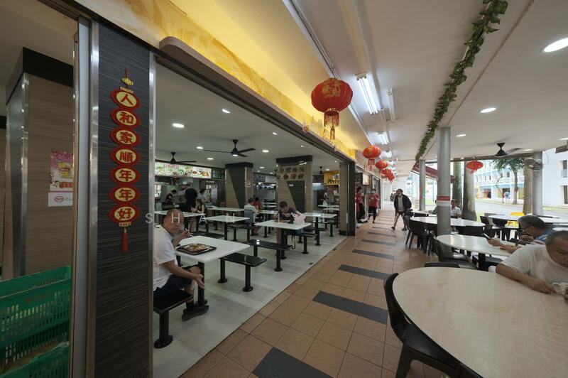 57 Geylang Bahru, 57 Geylang Bahru, 1,389 sqft, Shop / Shophouse For Sale, by Shanel Liew, 24300221 - CommercialGuru.com.sg