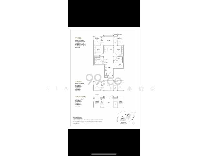 Mayfair Modern, 6 Rifle Range Road, 2 Bedrooms, 807 sqft, Condominium For Rent, by Stan Lee 李俊豪, 24308273 - PropertyGuru.com.sg