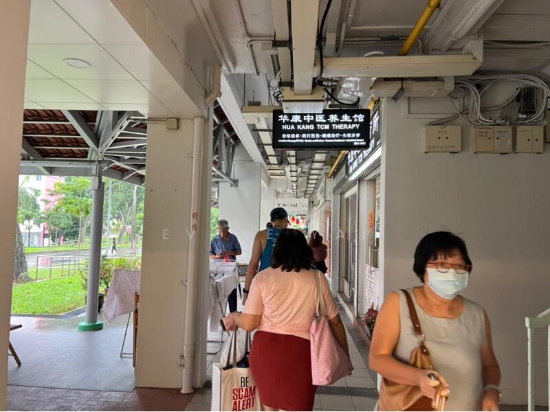 632 Ang Mo Kio Avenue 4, 632 Ang Mo Kio Avenue 4, 1,819 sqft, Shop / Shophouse For Sale, by Evone Yap, 24310234 - CommercialGuru.com.sg