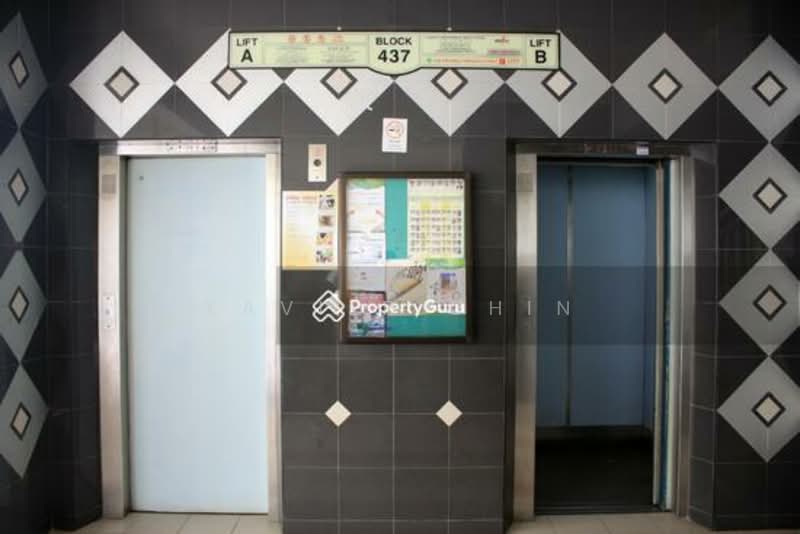 437 Woodlands Street 41, 437 Woodlands Street 41, Room Rental, 120 sqft, HDB Flat For Rent, by Xavier Chin, 24316064 - PropertyGuru.com.sg