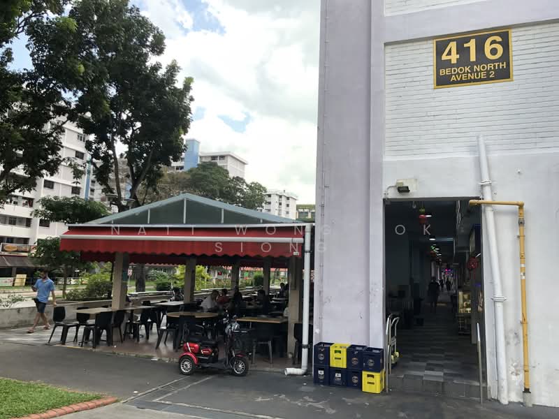 BUSTLING BEDOK, 4229 sqft, Retail for sale, by Natt Wong