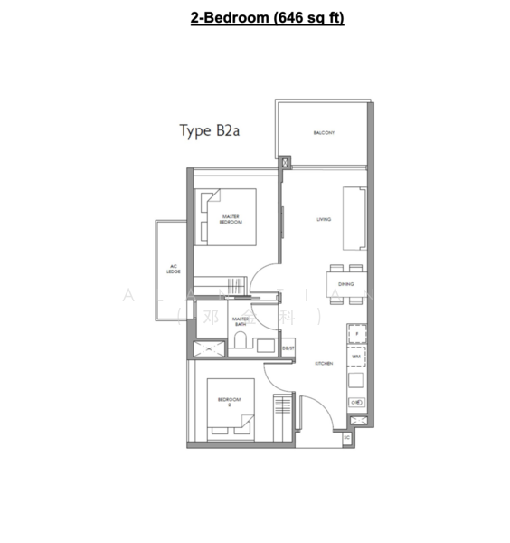 Fourth Avenue Residences, 10 Fourth Avenue, 2 Bedrooms, 646 sqft, Condominium For Rent, by Alan Tian (邓金科), 24319267 - PropertyGuru.com.sg
