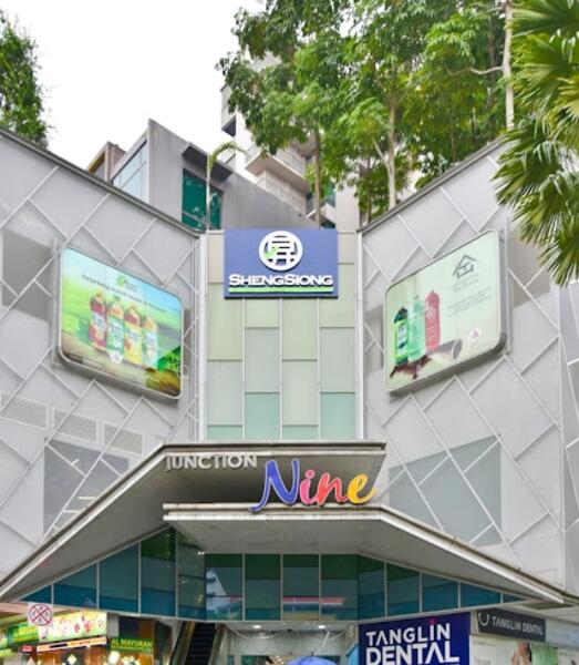 Junction Nine, 18 Yishun Avenue 9, 194 sqft, Mall Shop For Sale, by Corin Tan, 24324971 - CommercialGuru.com.sg