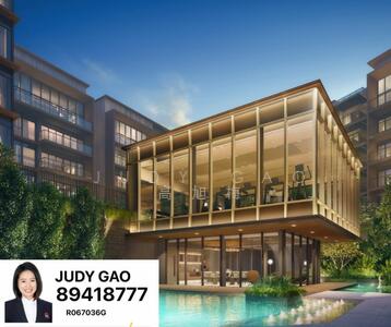 For Sale - Terra Hill