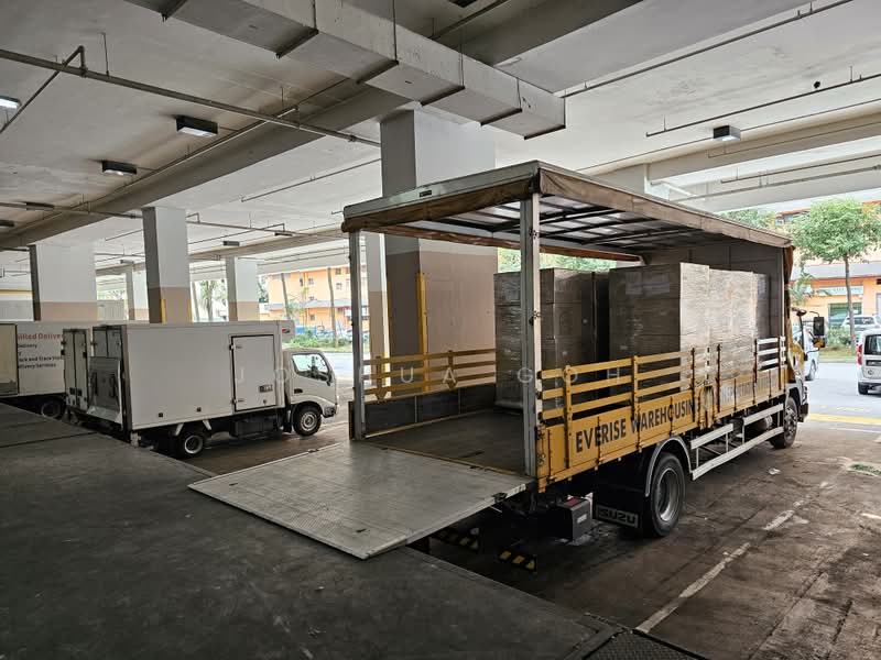 KA Foodlink, 171 Kampong Ampat, 8,665 sqft, Light Industrial (B1) For Rent, by Joshua Goh, 24337219 - CommercialGuru.com.sg