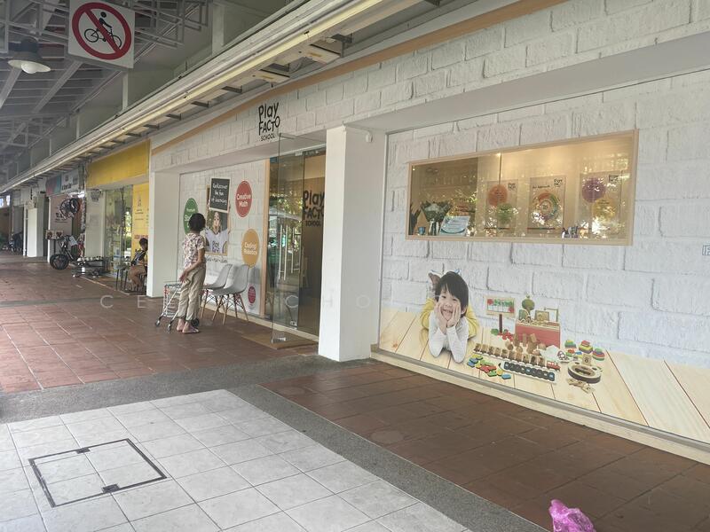 620 Hougang Avenue 8, 620 Hougang Avenue 8, 1431 sqft, R SALE, by Celia