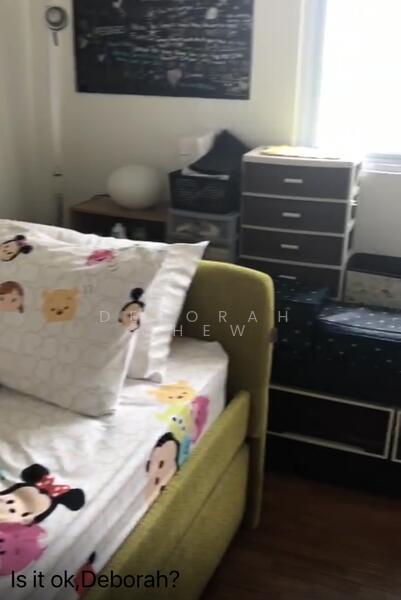 For Rent - 95 Bedok North Avenue 4