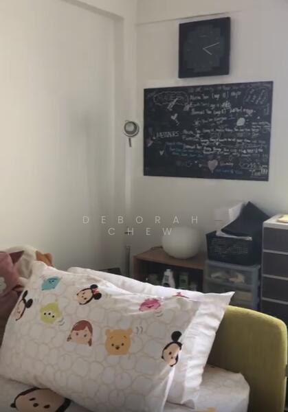 For Rent - 95 Bedok North Avenue 4