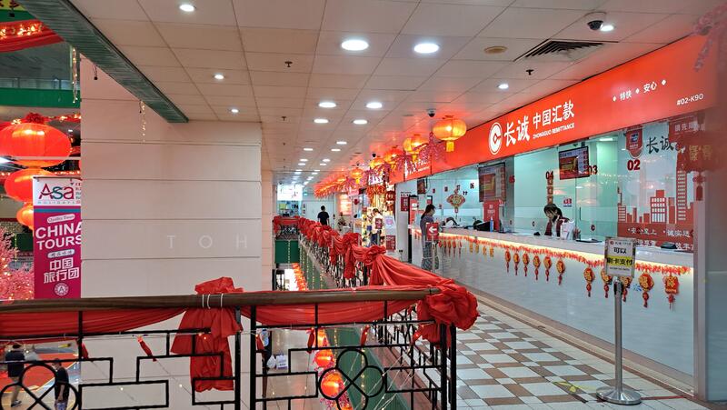People's Park Complex, 1 Park Road, 603 sqft, Other Retail For Rent, by Toh Kim Heng, 24348023 - CommercialGuru.com.sg