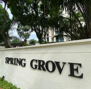 For Rent - Spring Grove