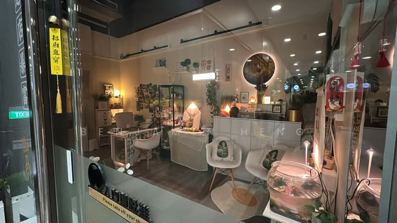 The Citron, 1 marne road, 431 sqft, Mall Shop For Sale, by Benjamin Heng, 24357936 - CommercialGuru.com.sg