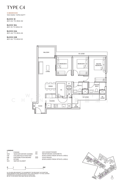 Terra Hill, 22 Yew Siang Road, 3 Bedrooms, 1,076 sqft, Condominium For Sale, by Wong Lay Cheng (黄丽清), 24362189 - PropertyGuru.com.sg