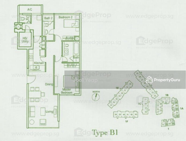 For Rent 325 Clementi Avenue 5