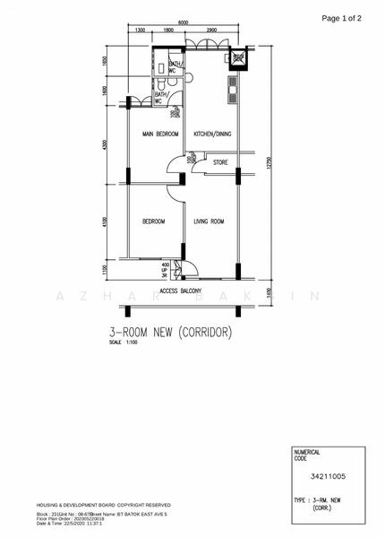 For Rent 231 Bukit Batok East Avenue 5