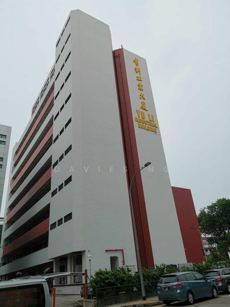 Yu Li Industrial Building, 37 Lorong 23 Geylang, 1,200 sqft, Food & Beverage For Rent, by Davies Ng, 24373788 - CommercialGuru.com.sg