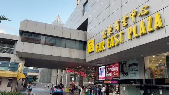 Far East Plaza, 14 Scotts Road, Orchard / River Valley, 323 sqft, Other Retail For Sale, by Zee Wang, 24377156 - CommercialGuru.com.sg