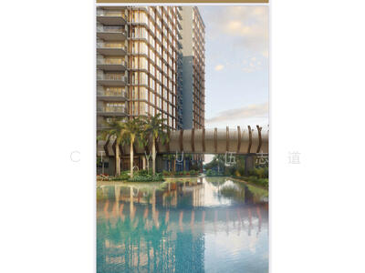 For Sale - The Continuum