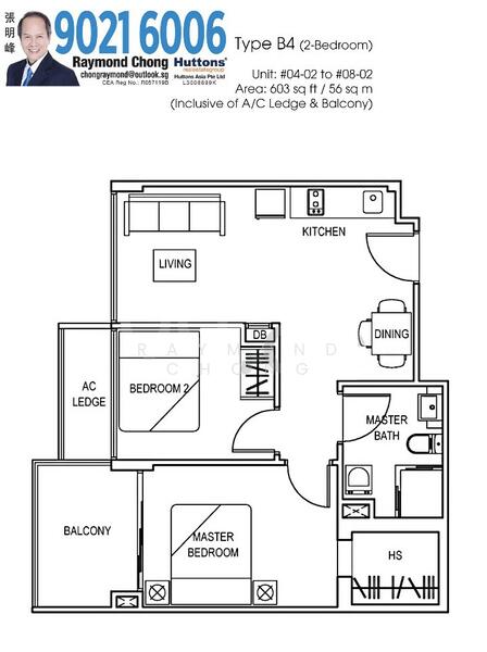 For Rent La Brisa