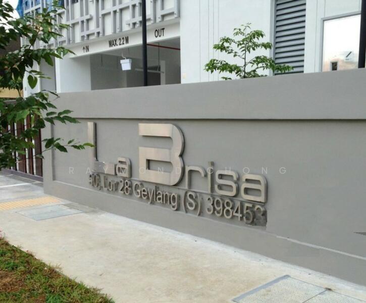 For Rent - La Brisa