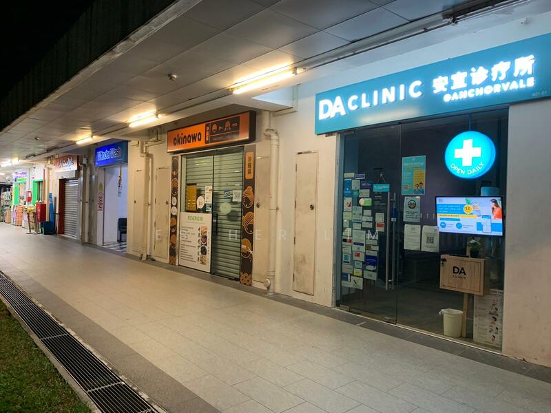 For Rent - 313A Anchorvale Road