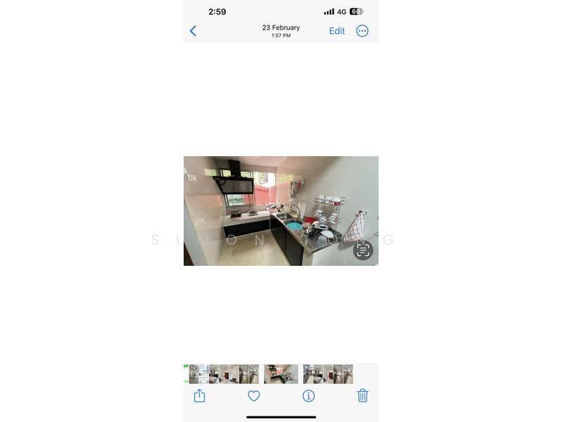 Seletar area, Seletar / Yio Chu Kang, Room Rental, 260 sqft, Semi-Detached House For Rent, by Simon Tong, 24389472 - PropertyGuru.com.sg