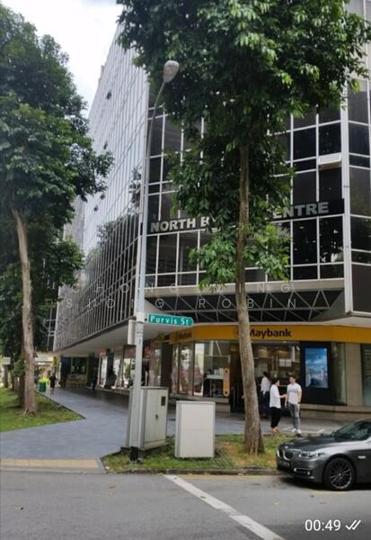 BUGIS CUBE