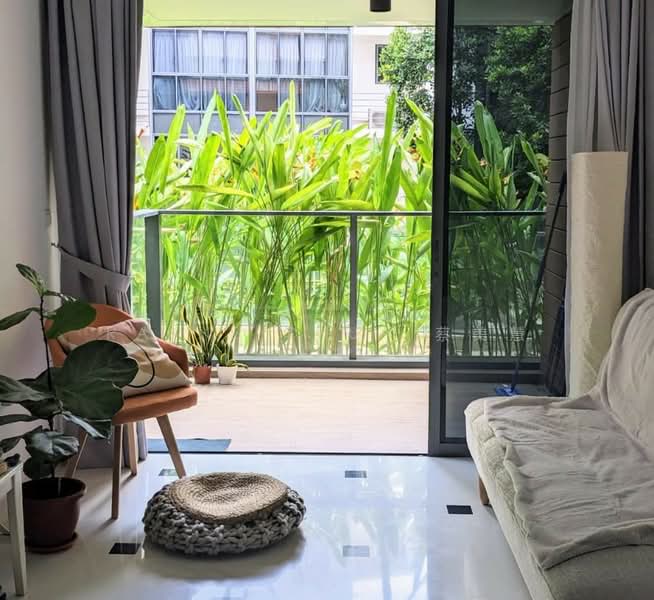 Sophia Hills, 27 Mount Sophia, 1 Bedroom, 450 sqft, Condominium For Rent, by Rayne Chua 蔡美慧, 24398040 - PropertyGuru.com.sg