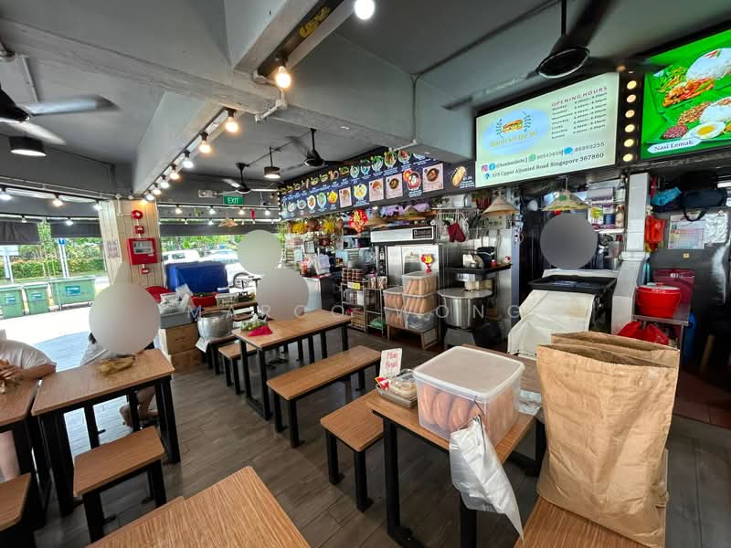 375 Upper Aljunied Road, Upper Aljunied Road, 2,500 sqft, Food & Beverage For Rent, by Marco Wong, 24399729 - CommercialGuru.com.sg